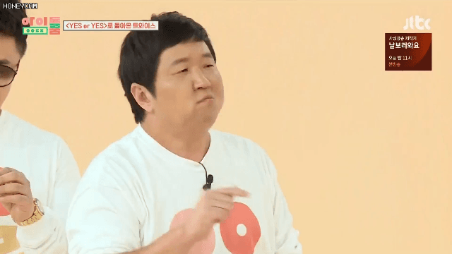 아이돌룸 막내 쯔위 놀려먹는 정형돈.jpgif | 인스티즈