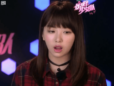 중국판 프로듀스101 센터 | 인스티즈