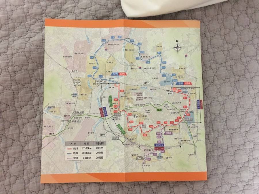 광주 지하철 2호선 생기면 가장 좋은 점.jpg | 인스티즈