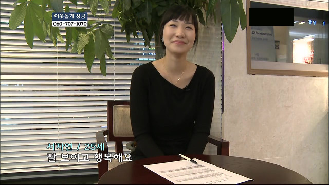 당신들의 행복에 대한 기준은 무엇인가요?.jpg | 인스티즈