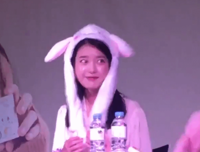 토끼모자 아이유 | 인스티즈