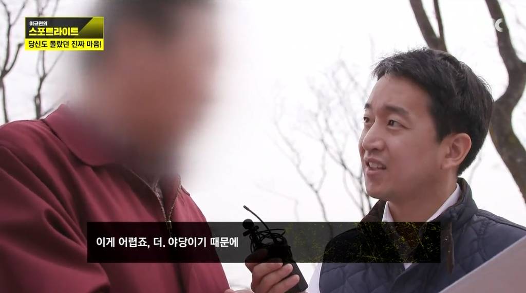 국회의원을 공약 보고 뽑는다는게 얼마나 어려운지 알려주는 짤 | 인스티즈