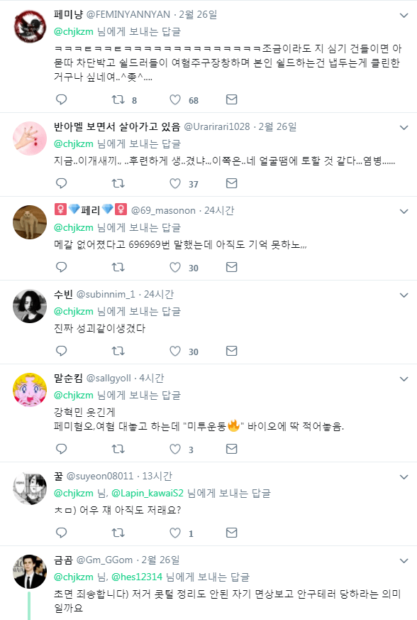 마르지 않는 샘.jpg | 인스티즈