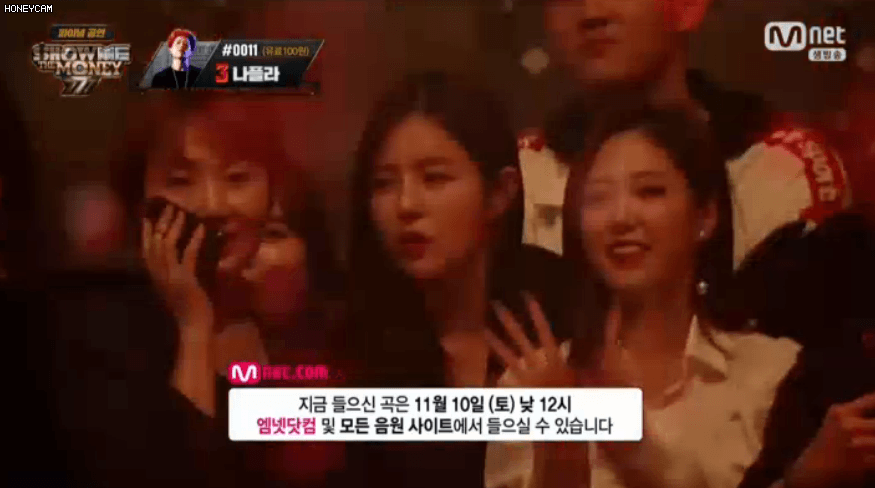 쇼미더머니 보러 간 JTBC 조수애 아나운서 | 인스티즈