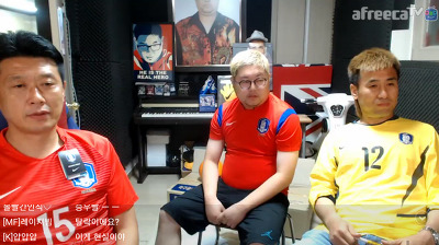 경기 종료후 전국민들 반응 jpg | 인스티즈