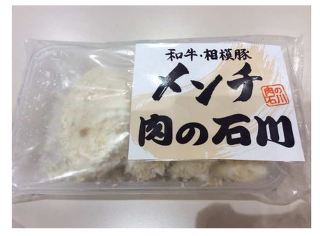 일본은 음식 가지고 장난 안 치잖아요?? | 인스티즈