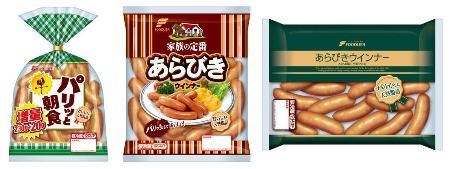 일본은 음식 가지고 장난 안 치잖아요?? | 인스티즈