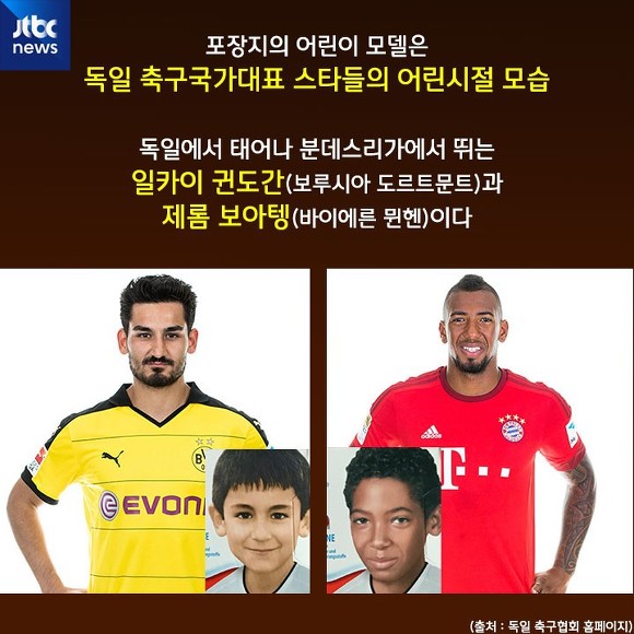 아이들의 정체를 알고 태도가 달라졌다 | 인스티즈