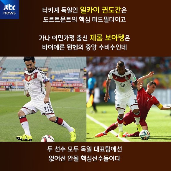 아이들의 정체를 알고 태도가 달라졌다 | 인스티즈