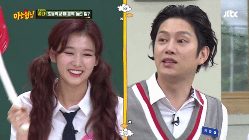 이상민 농락하는 트와이스 사나.jpgif (아형) | 인스티즈