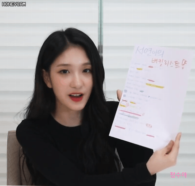 [Channel_9] 프로미스나인 서연편 - 션킷리스트.GIF | 인스티즈