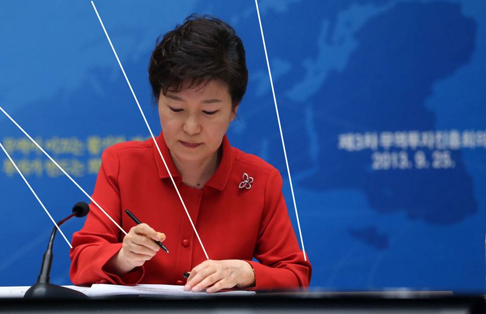 실실열매능력자 최순실 | 인스티즈