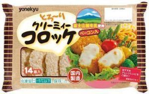 일본은 음식 가지고 장난 안 치잖아요?? | 인스티즈