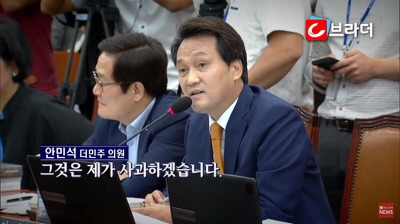 이쯤에서 다시보는 한선교 .jpg | 인스티즈