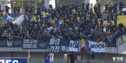 선수도 울고 팬들도 울고 해설도 울고 아나운서도 운 인천 경기 요약.GIF | 인스티즈