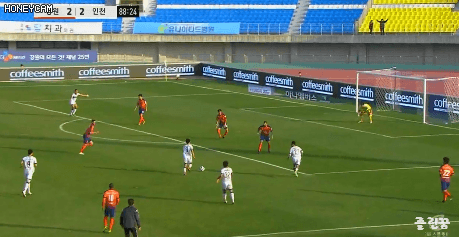 이정빈 생존 가즈아 골 ㅋㅋㅋㅋㅋㅋ.gif | 인스티즈