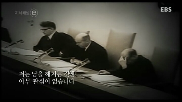 영화 베테랑에서 유아인이 연기해서 주목 받았던 악의 평범성 | 인스티즈