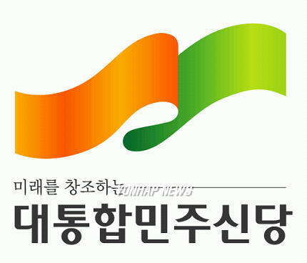 존속기간 1년미만 대한민국 정당들.jpg | 인스티즈