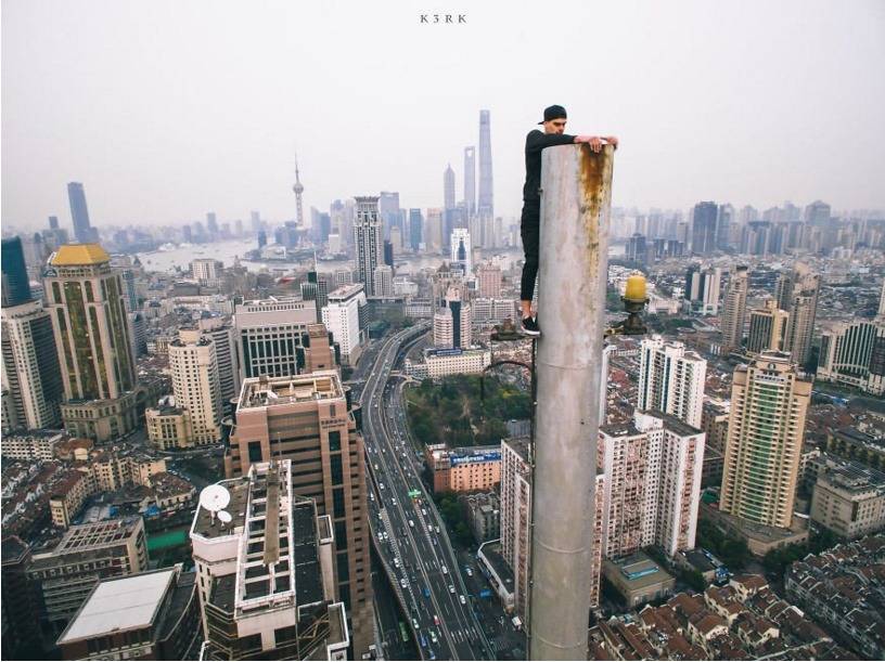 도시 경관 잘 보이는 자리 | 인스티즈