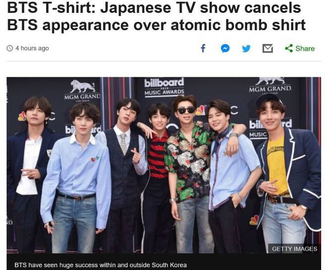 일본 방송출연 취소 'BTS' 나비효과 | 인스티즈