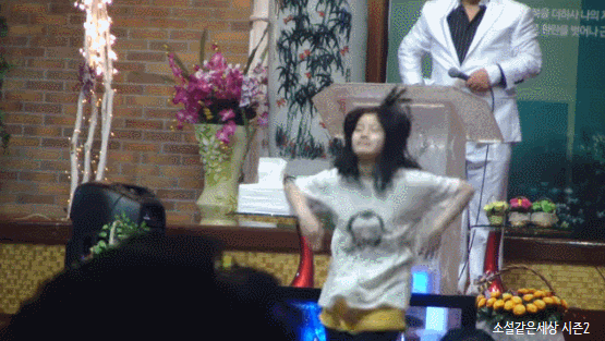 우리나라에서 제일 성공한 독수리형 인간 | 인스티즈