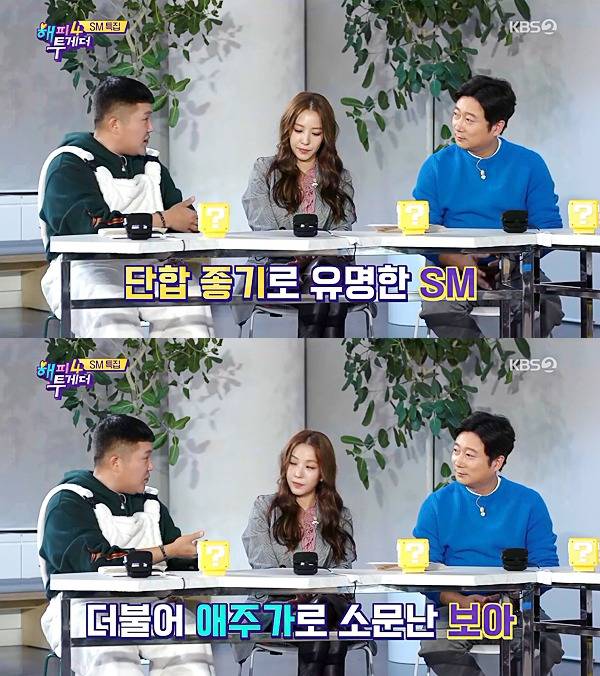 [데이터주의] 아직은 토크쇼가 어려운 조세호 | 인스티즈