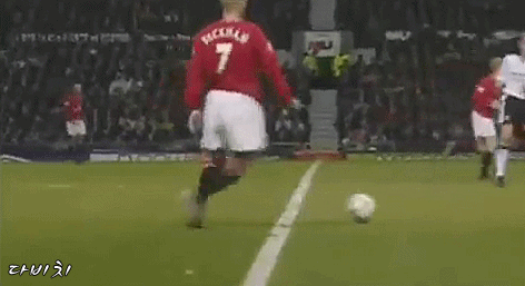 ???: 택배 왔습니다 | 인스티즈