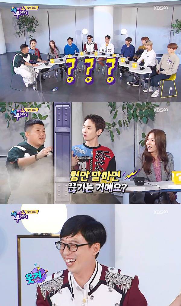 [데이터주의] 아직은 토크쇼가 어려운 조세호 | 인스티즈