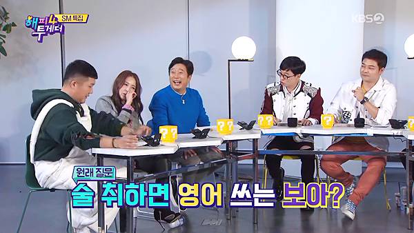 [데이터주의] 아직은 토크쇼가 어려운 조세호 | 인스티즈