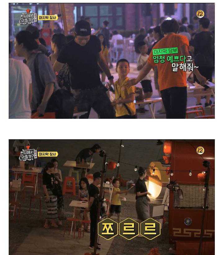 서은수한테 심쿵한 중국남자의 고백방법.jpg (현지에서 먹힐까) | 인스티즈