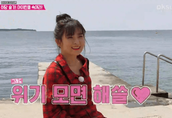 레드벨벳 슬랑둥이.jpgif | 인스티즈