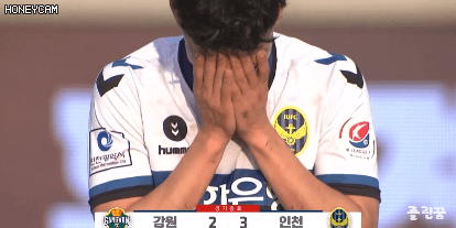 선수도 울고 팬들도 울고 해설도 울고 아나운서도 운 인천 경기 요약.GIF | 인스티즈
