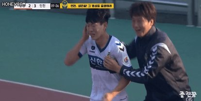 선수도 울고 팬들도 울고 해설도 울고 아나운서도 운 인천 경기 요약.GIF | 인스티즈