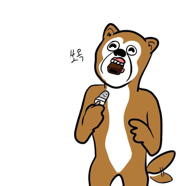 옥동자 먹는방법 | 인스티즈