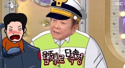 음주측정기 없던시절 음주 측정방법 썰푸는 허참.fact | 인스티즈