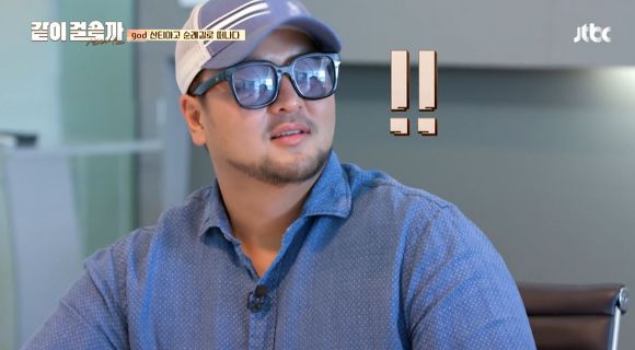 [같이걸을까] 첫화에서 은근 웃음 담당해주셨던 트레킹 전문가선생님 | 인스티즈