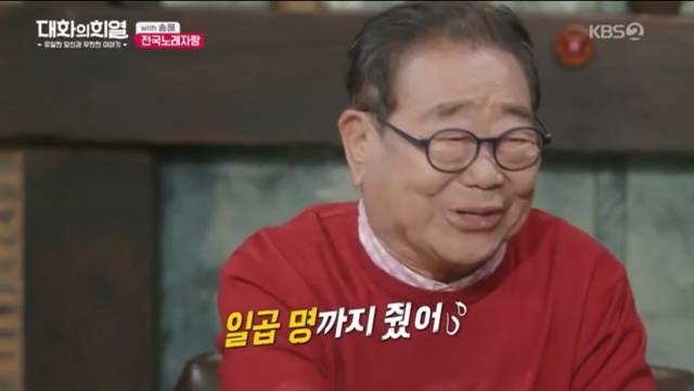 전국노래자랑 한 가족이 7년만에 다시나온 이유.jpg | 인스티즈