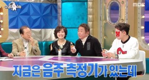 음주측정기 없던시절 음주 측정방법 썰푸는 허참.fact | 인스티즈