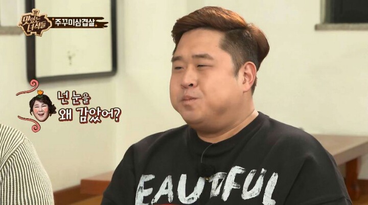 위험한 방송하는 유민상과 문세윤 | 인스티즈