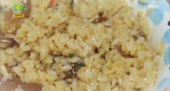 꿀맛이라는 간장 새우밥 | 인스티즈