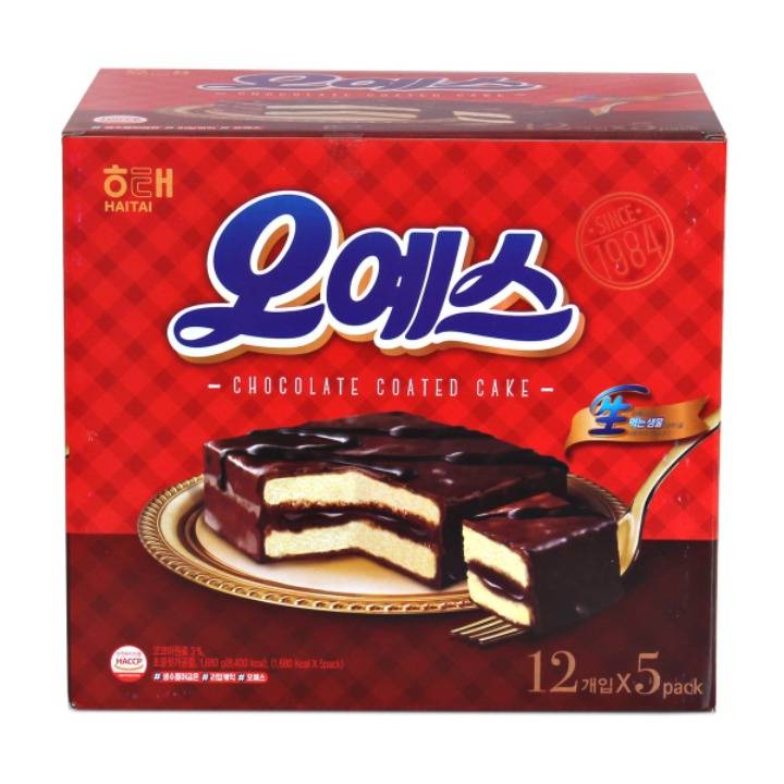 초코파이류 갑은? | 인스티즈