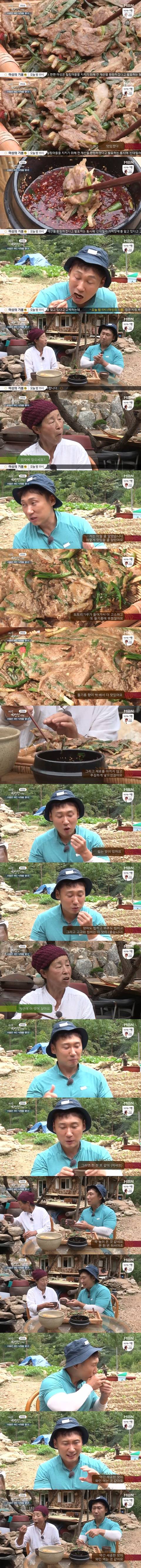 이승윤 업계 포상 | 인스티즈