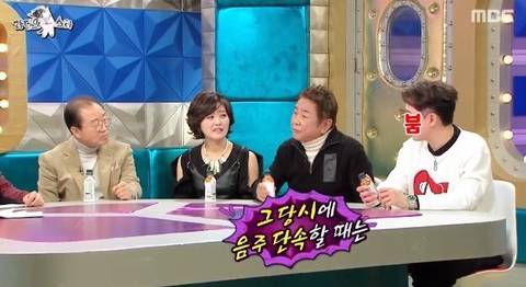 음주측정기 없던시절 음주 측정방법 썰푸는 허참.fact | 인스티즈