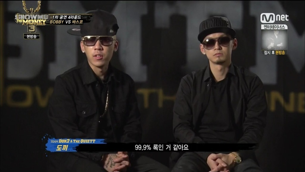 쇼미더머니3가 재밌었던 이유.jpg | 인스티즈