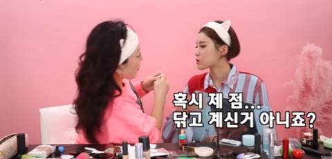 얼굴에 점 있는 사람들이 흔히 받는 오해 | 인스티즈