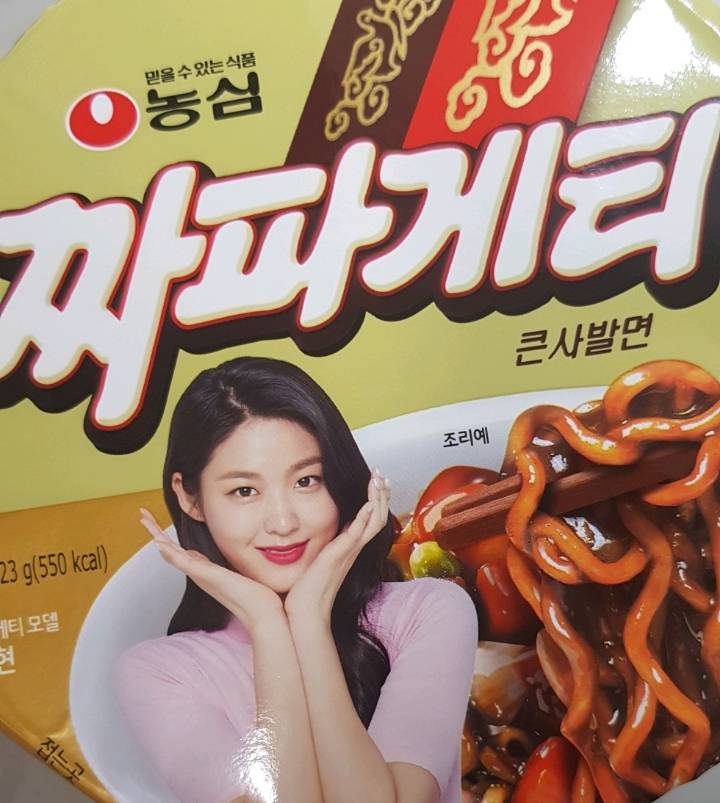 생각보다 사람들이 안 지키는 조리법 | 인스티즈