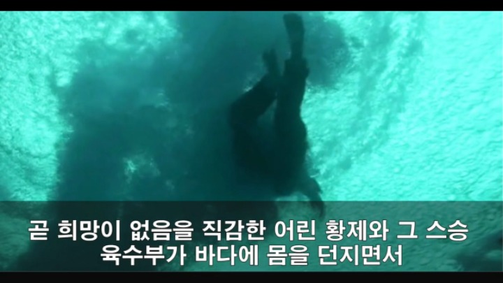 세계 최강 몽골군이 가장 고전한 나라 jpg | 인스티즈