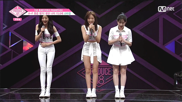 아이즈원) 아침이라서 안유진 | 인스티즈