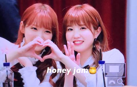 아이즈원) 하.. 월요일이다.. 쌈빵 보고 쌈빵하게 잡시다 | 인스티즈