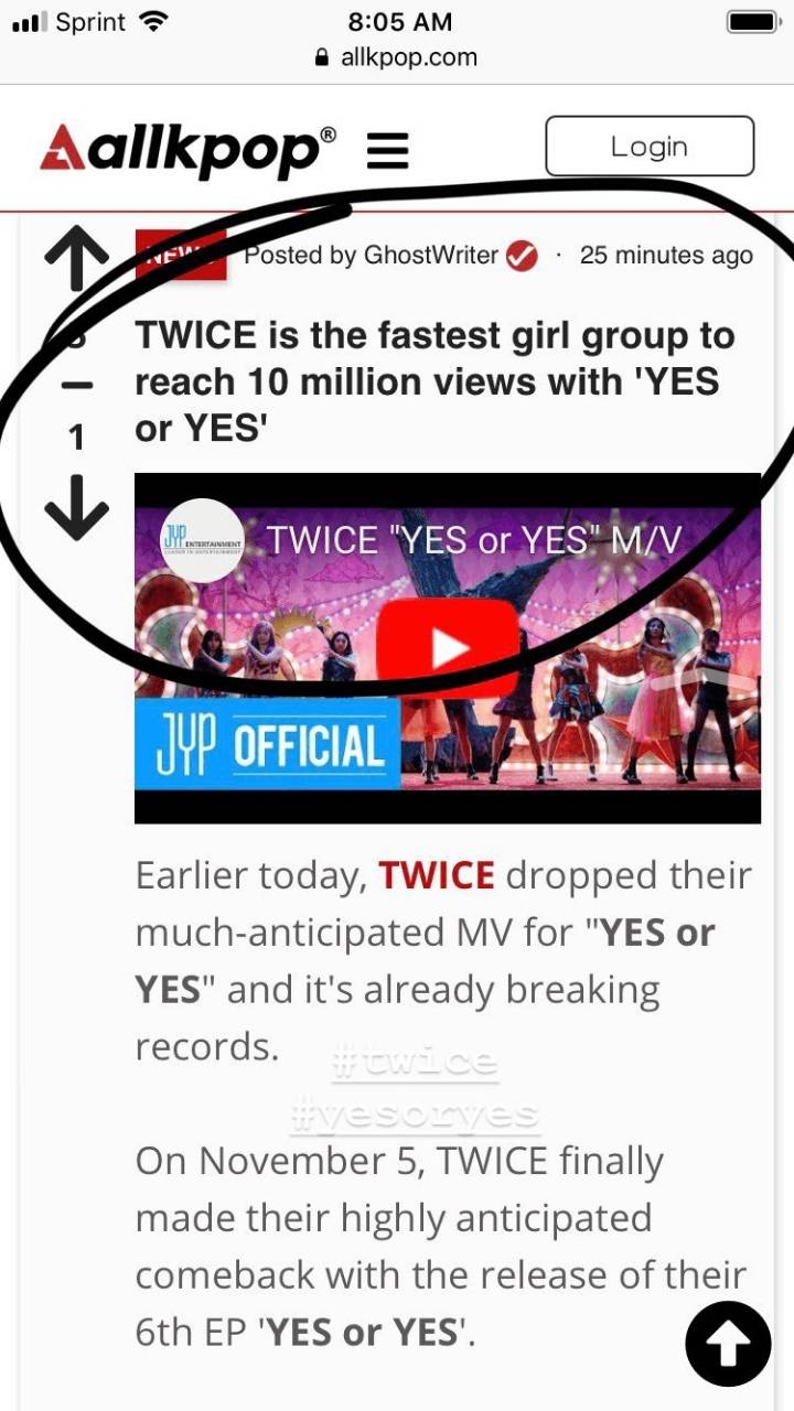 매우 신나보이는 트와이스 YES or YES 작곡가 | 인스티즈